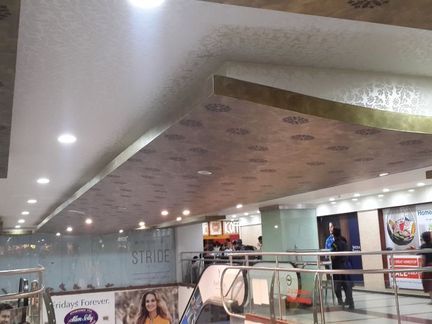 Garuda Mall
